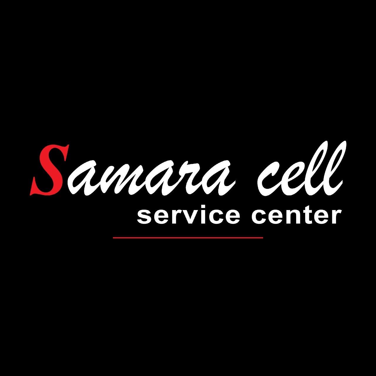 Samara Cell Service Center logo